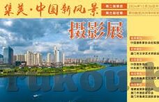 俺也想俺也干去伦理-俺也想，从俺也干到伦理的觉醒