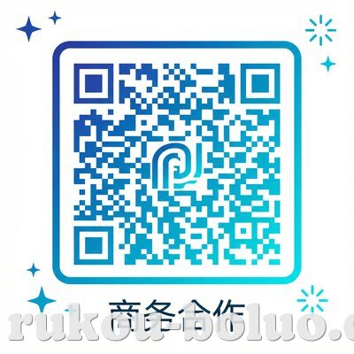 菠萝影视商务合作