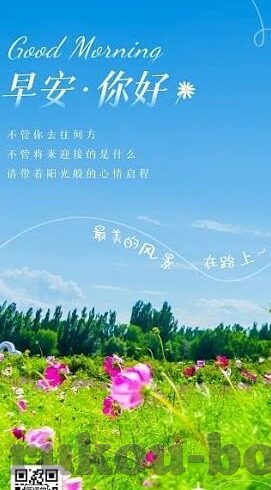 国产剧情av麻豆精品天美传媒-探索国产剧情新风尚，麻豆精品与天美传媒的巧妙融合