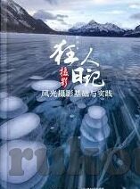 久久麻豆精亚洲av品国产蜜桃-探索国产成人内容，久久麻豆精、亚洲av品与蜜桃（主题不得公开讨论敏感或不当图像、信息）