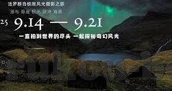 人妻少妇刺激电影-探索人妻少妇题材电影的多元魅力与界限