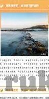 日韩av免费-日韩AV免费，网络时代的文化交汇与误解