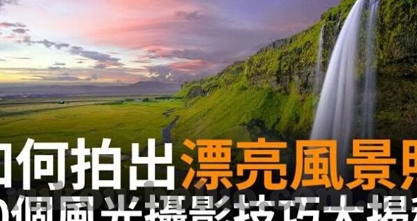 色视频成人影视-成人影视内容与网络伦理的边界探讨