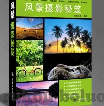 糖心vlog小糖挑战-糖心vlog，小糖的挑战之旅